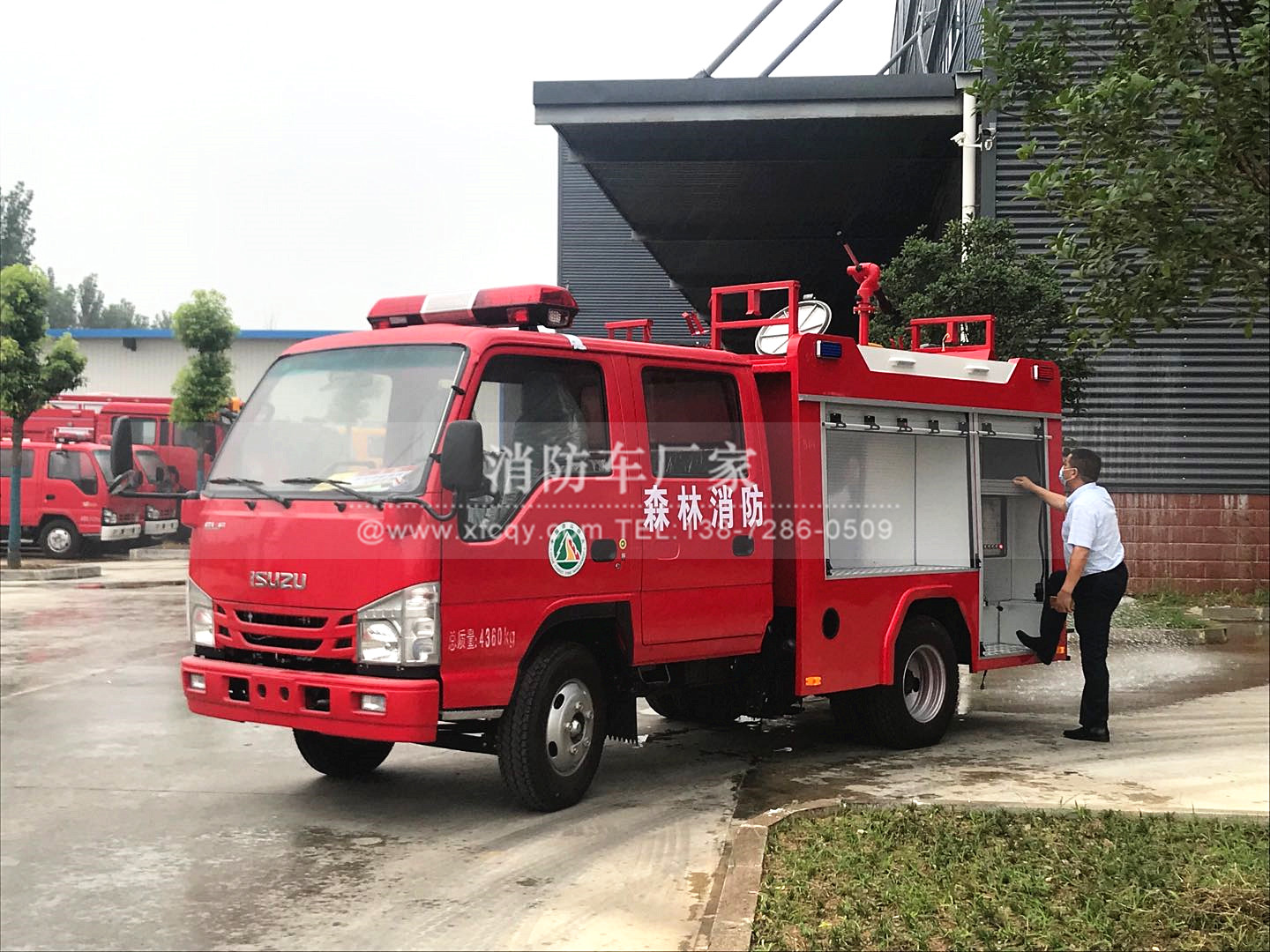五十鈴1噸水罐泡沫企業(yè)消防車
