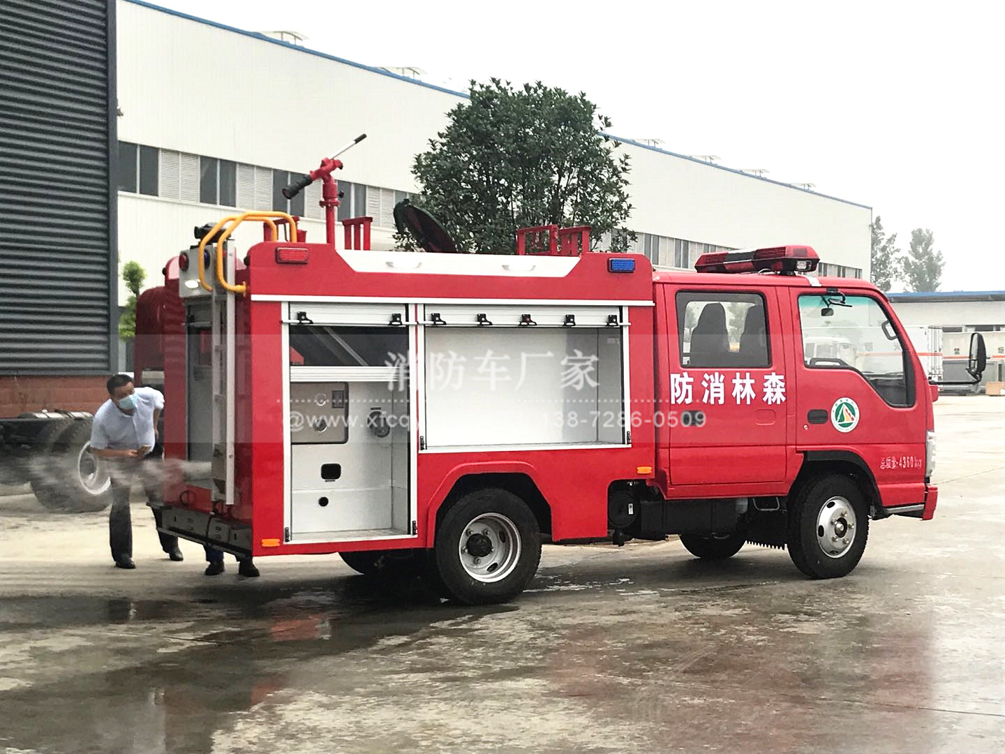 五十鈴1噸水罐泡沫企業(yè)消防車