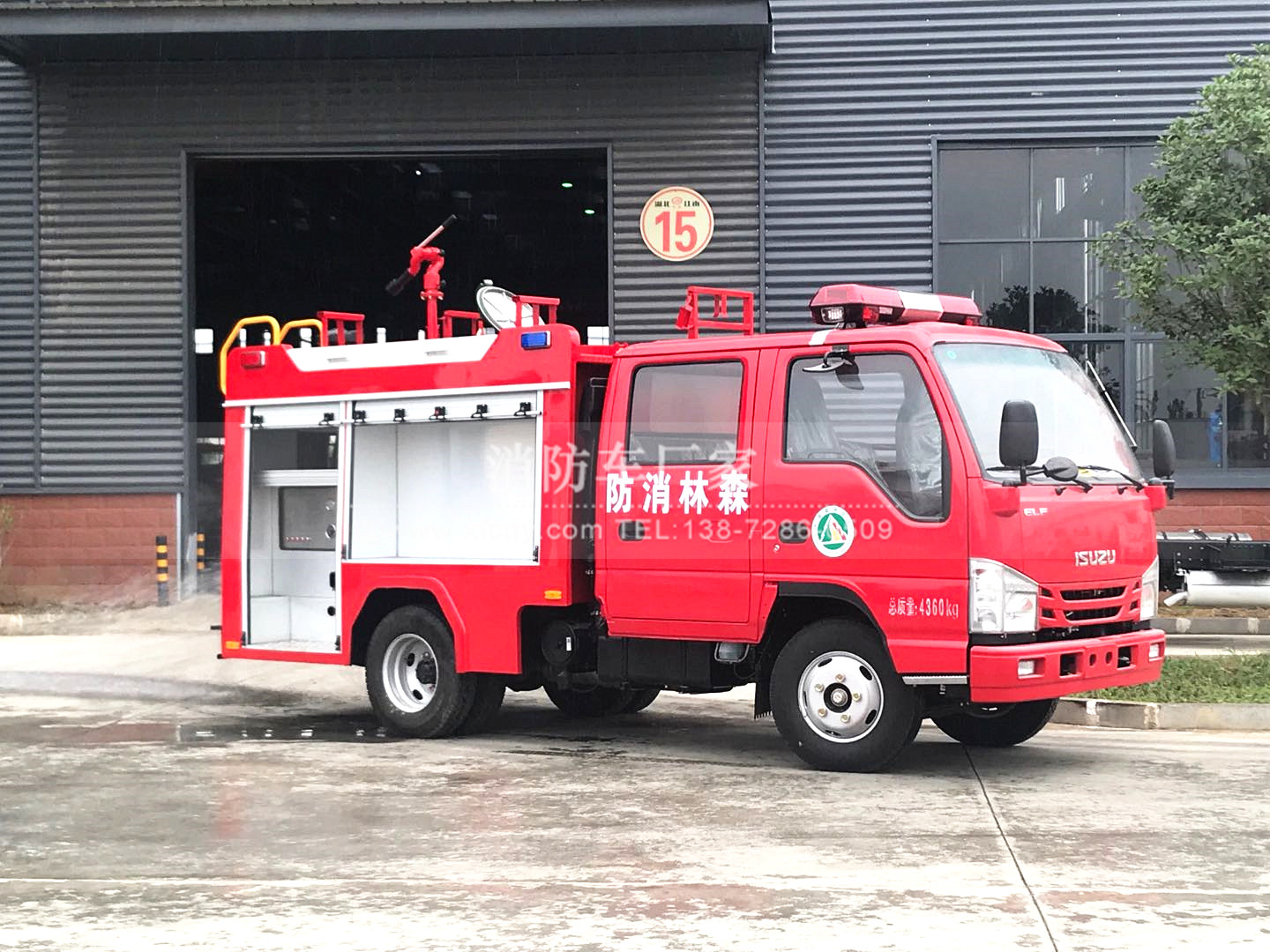 五十鈴1噸水罐泡沫企業(yè)消防車