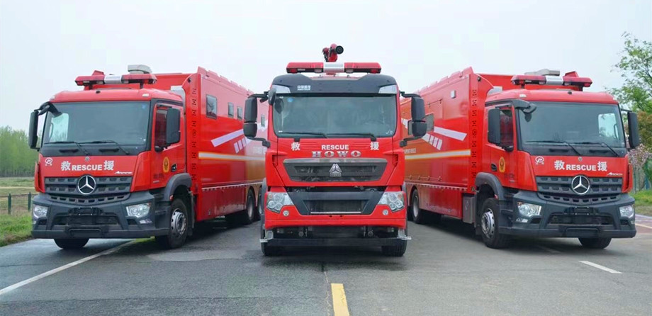 2021款國(guó)六重汽汕德卡搶險(xiǎn)救援消防車介紹與報(bào)價(jià)