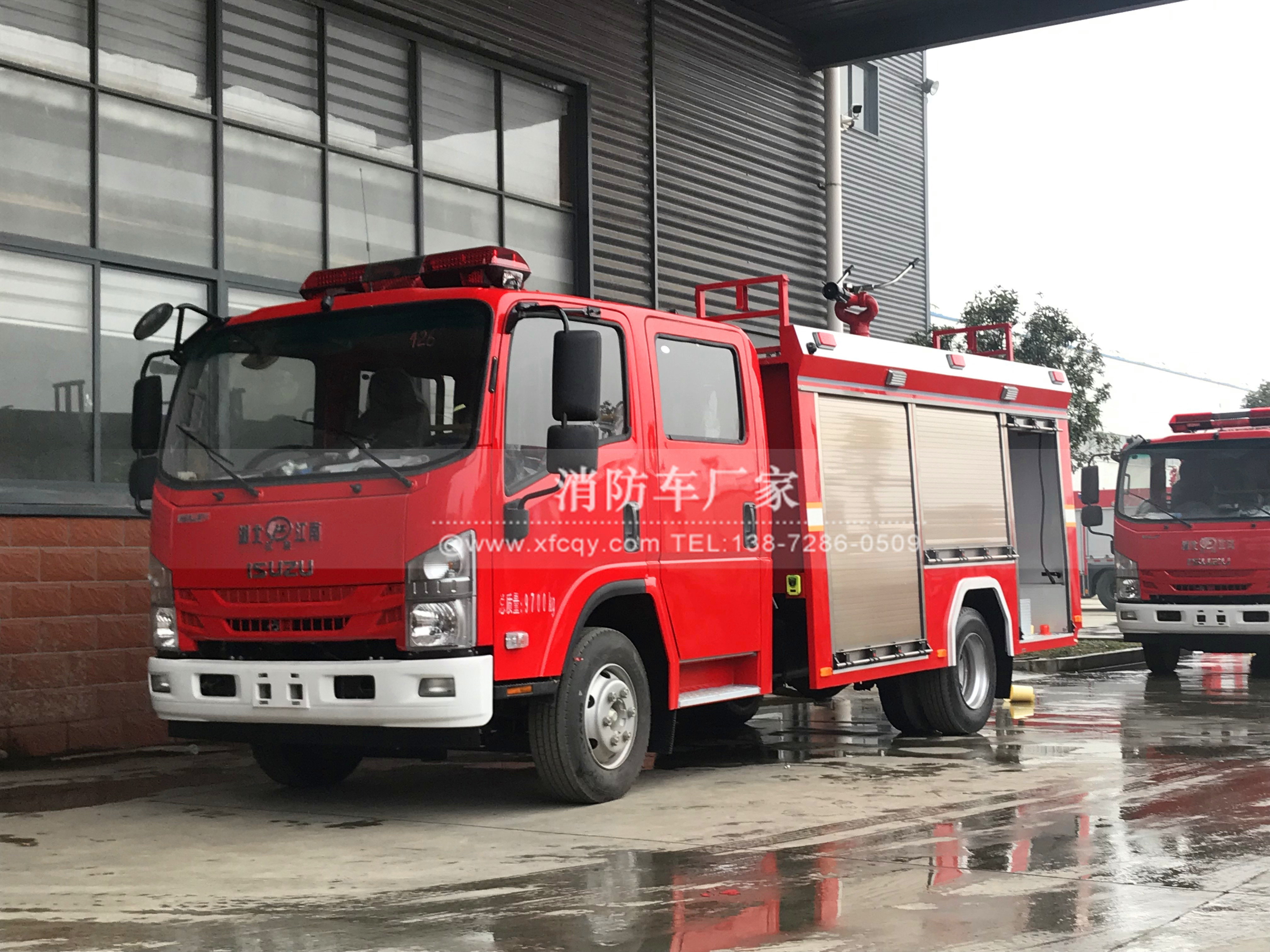 五十鈴中型水罐泡沫消防車