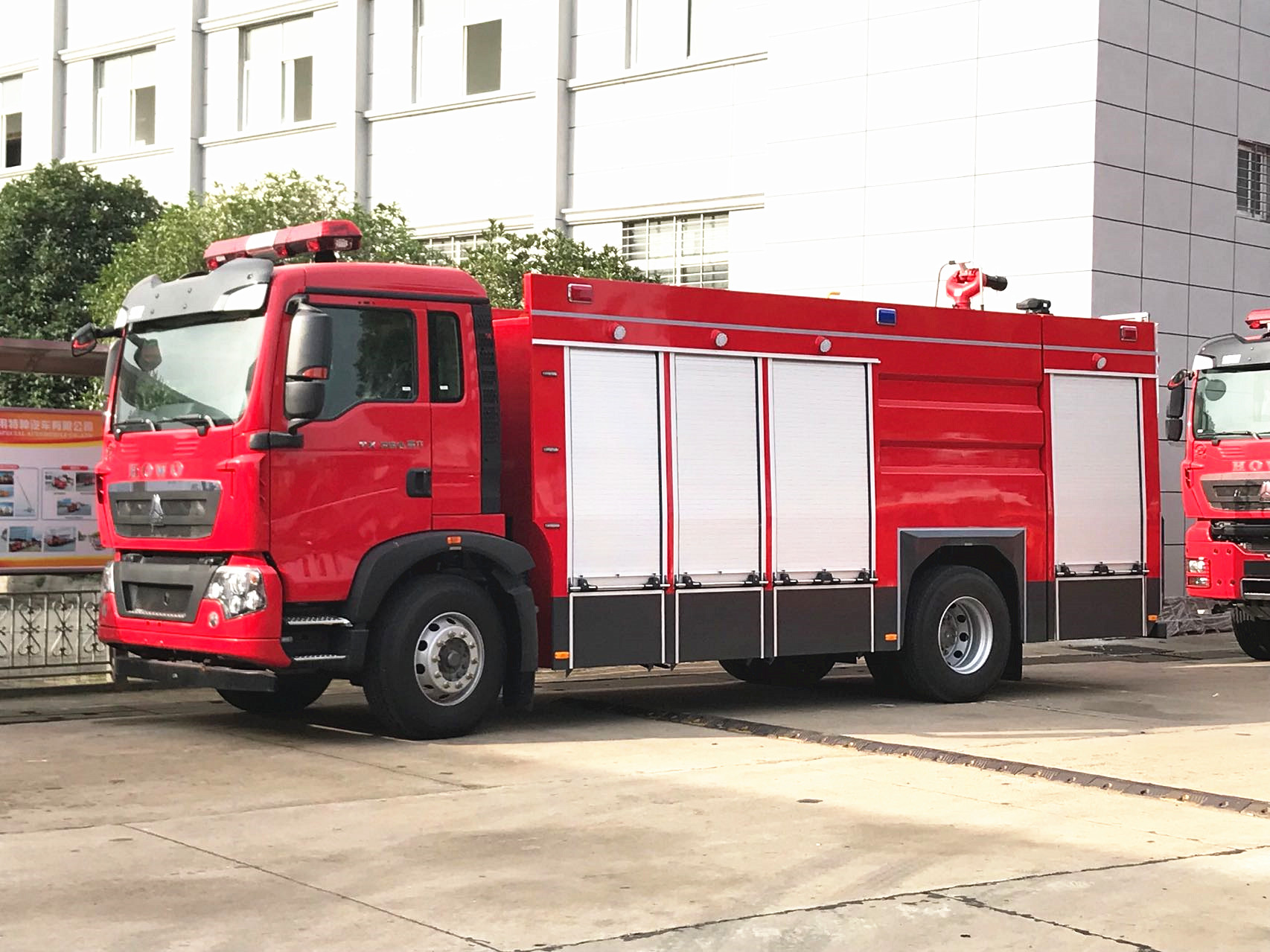 重汽10噸重型消防車